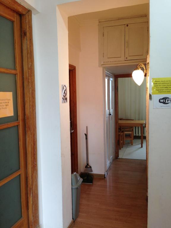 Golden Gobi Hostel & Tours Ułan Bator Pokój zdjęcie